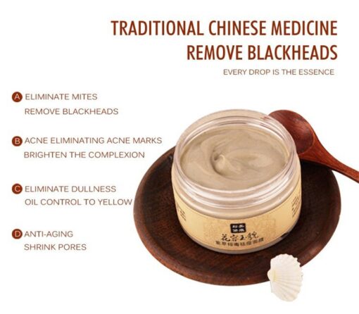 masque anti cicatrice masque anti cicatrice