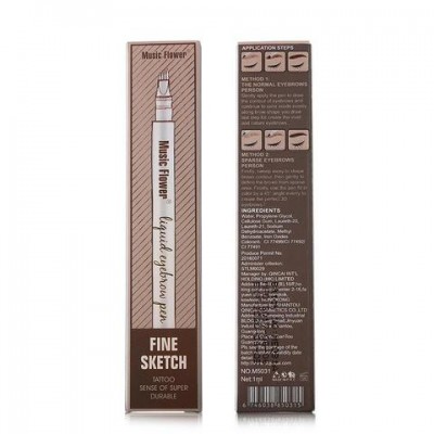 waterproof fork tip_package