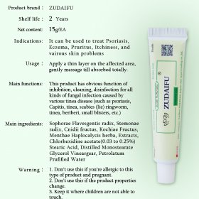 Advanced Psoriasis & Eczema Cream - image 5
