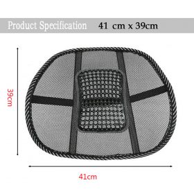 Lumbar Support Seat - image 2