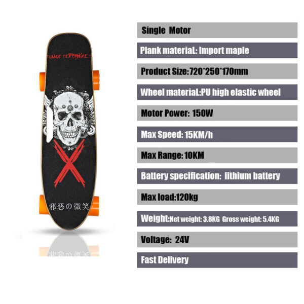 Electric Skateboard With Remote Control Adult Scooter Kit Motorized Hub Small Fish Plate Skate Board One 6.jpg 640x640 6