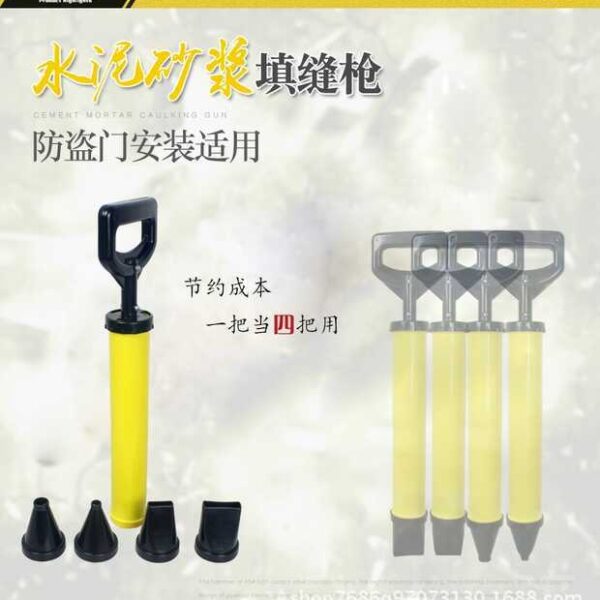 New Stainless Steel Caulking Gun lime Cement Mortar Sprayer Applicator Grout Cement Mortar Filling Gun 1