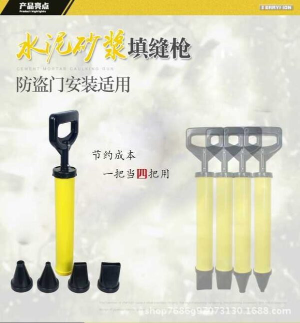 New Stainless Steel Caulking Gun lime Cement Mortar Sprayer Applicator Grout Cement Mortar Filling Gun 1