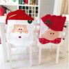 Christmas Dinner Table Chair Covers