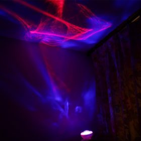 Aurora Projector - image 4