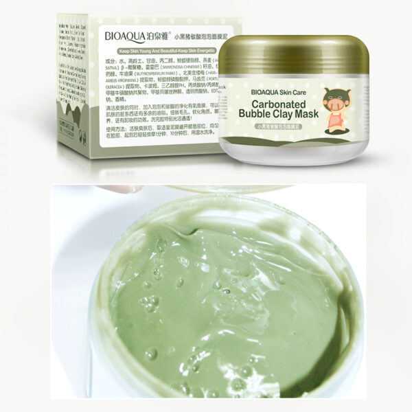 bioaqua skin care sleep treatment mask whitening hydration stickers cleansing blackheads remover cosmetics face masks anti 3