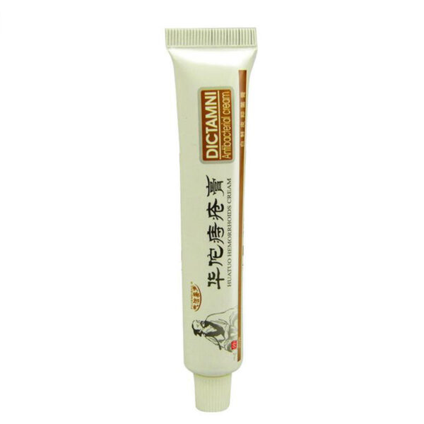20g Box Chinese Herbal Hemorrhoids Cream Ointment Powerful Internal Piles External Anal Ointment 4 1