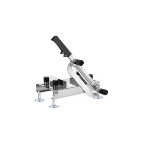 Universal Slicer - image 1