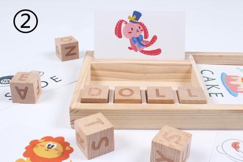 Spell Learning Game, 3-in-1 Spell Learning Game