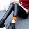 Leather Warm Fleece Leggings