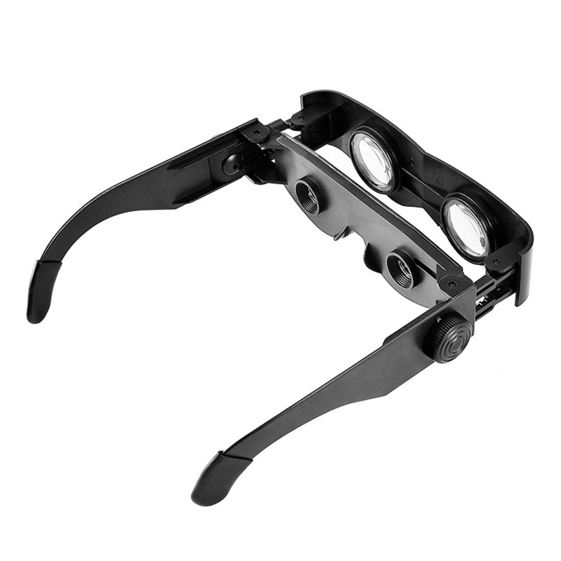 Adjustable Eyewear Binoculars Telescope Glasses - Not sold in stores