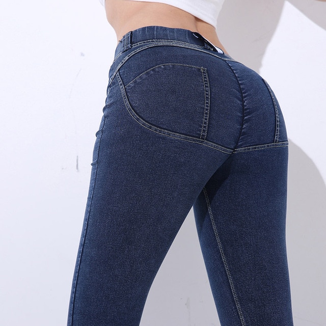 Push-Up Jeans - Not sold in stores