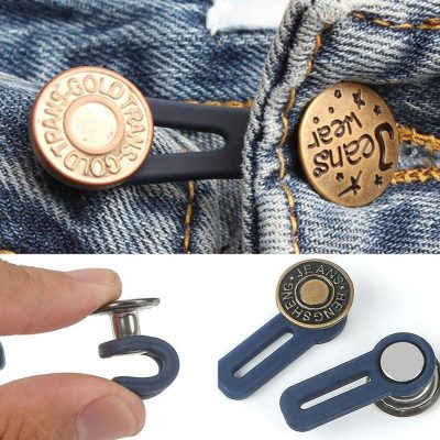 Jeans Retractable Button, Jeans Retractable Button (3PCS)