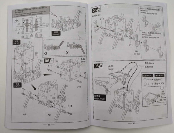 STEM Toys 13 In 1 Solar Power Robot DIY Kit Dulaan nga Edukasyon nga Science Experiment Technology Dulaan 5