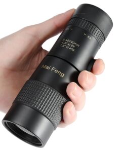 telescope sold in stores