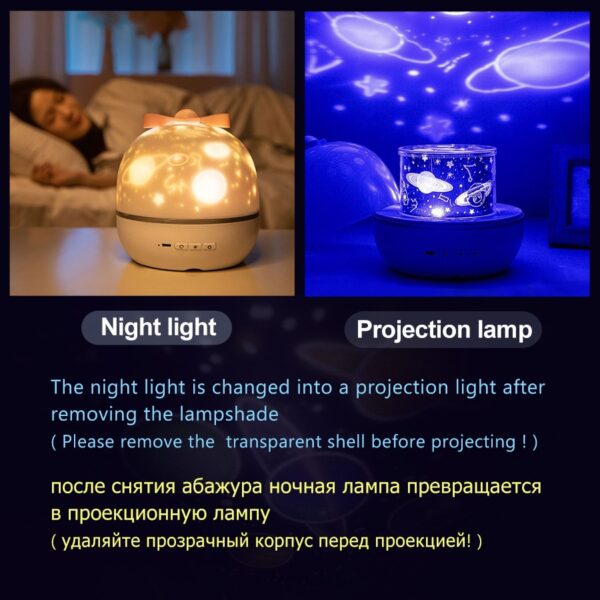 Music Projector Night Light With BT Speaker Chargeable Universe Starry Sky Rotate LED Lamp Colorful Flashing 3