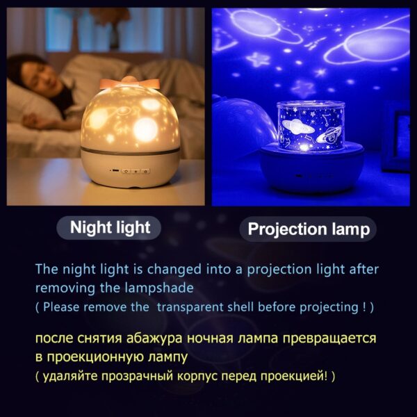 Pròiseact Oidhche Solas Oidhche le Neach-labhairt BT Cruinne ion-ruigsinneach Starry Sky Rotate LED Lamp Colouring Flashing 3