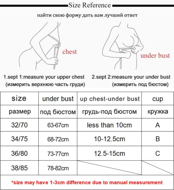 Оосоргүй хөхний даруулга Оосоргүй эмэгтэй тачаангуй Bralette түлхэх хөхний даруулга Нэхмэл хөхний даруулга Эмэгтэй 1