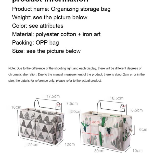 Hanging Organizer Bedside Storage Bag Multi Pocket Holder For Dormitory Bed Bunk Hospital Bed Storage Rails 5