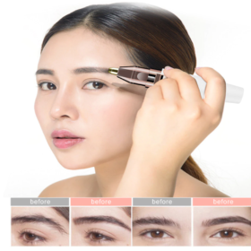 Painless Eyebrow Trimmer - image 1