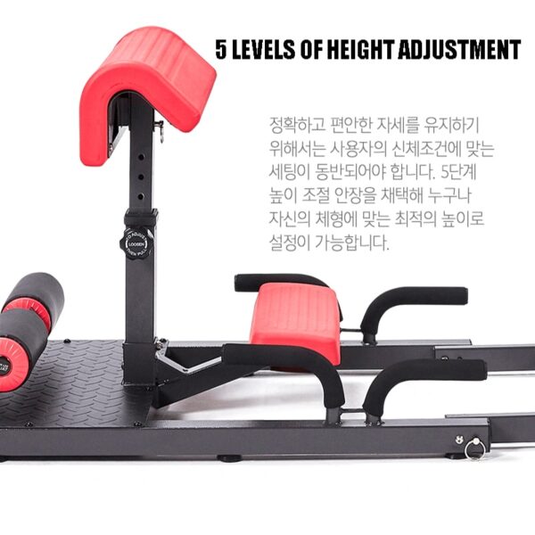 Protable Deep Squat Machine Hip Thrust Machine for Home Gym Buttock Workout Station Leg Exercise Machine 4