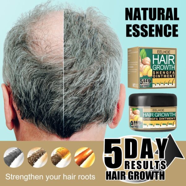 1 Pcs Hair Growth Products Fast Growing Hair Oil Hair Loss Care Cream Beauty Hair Scalp 1